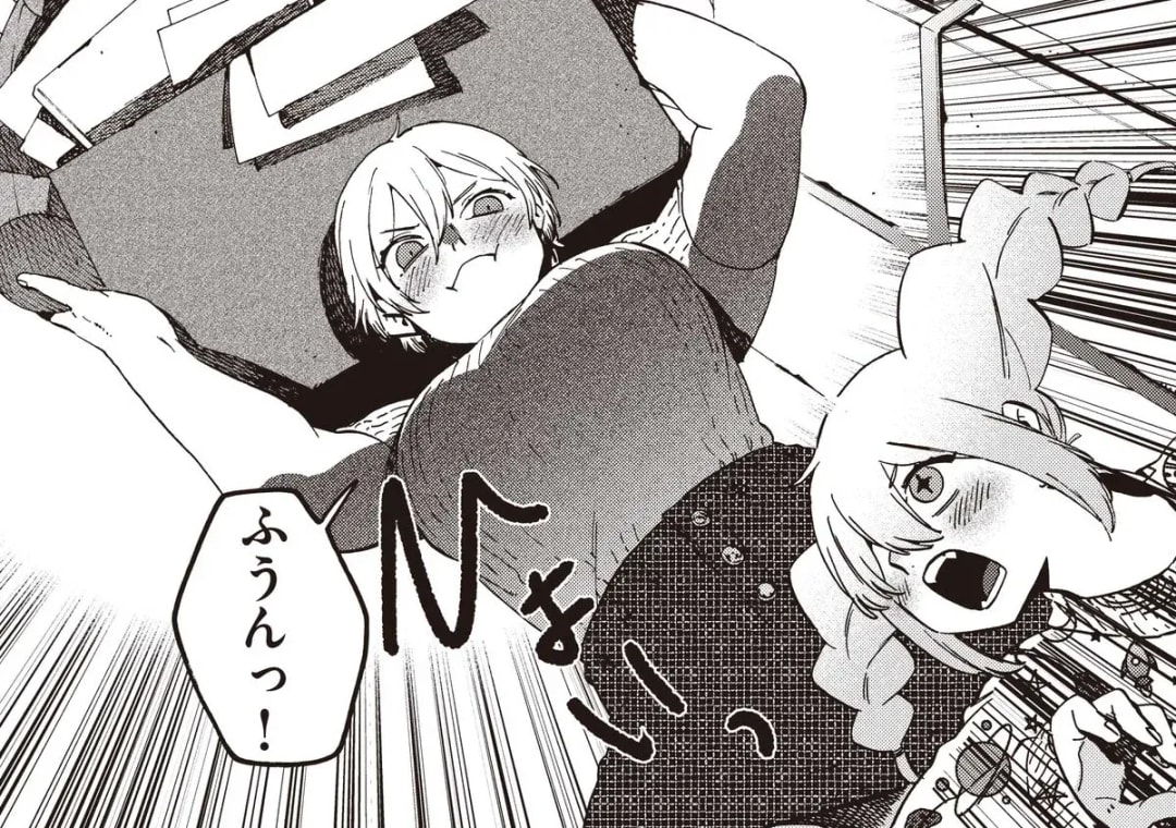 Blue Period Chapter and Upcoming Volume Release