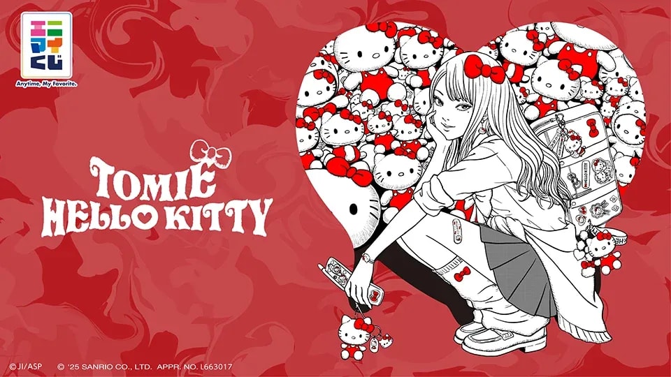 Hello Kitty Meets Tomie: A Unique Kawaii-Horror Merchandise Crossover