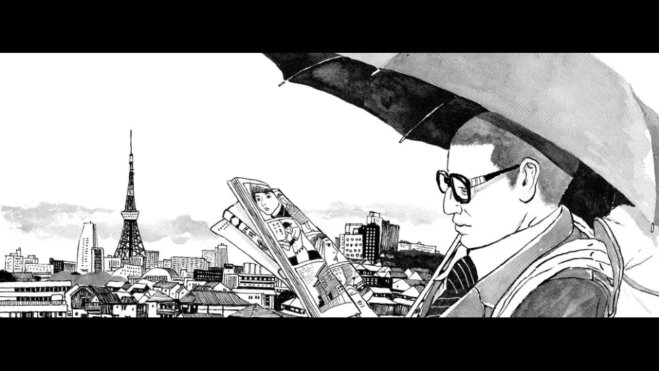 Taiyo Matsumoto and Yuna Hirasawa Garner Eisner Awards for Outstanding Manga Creations