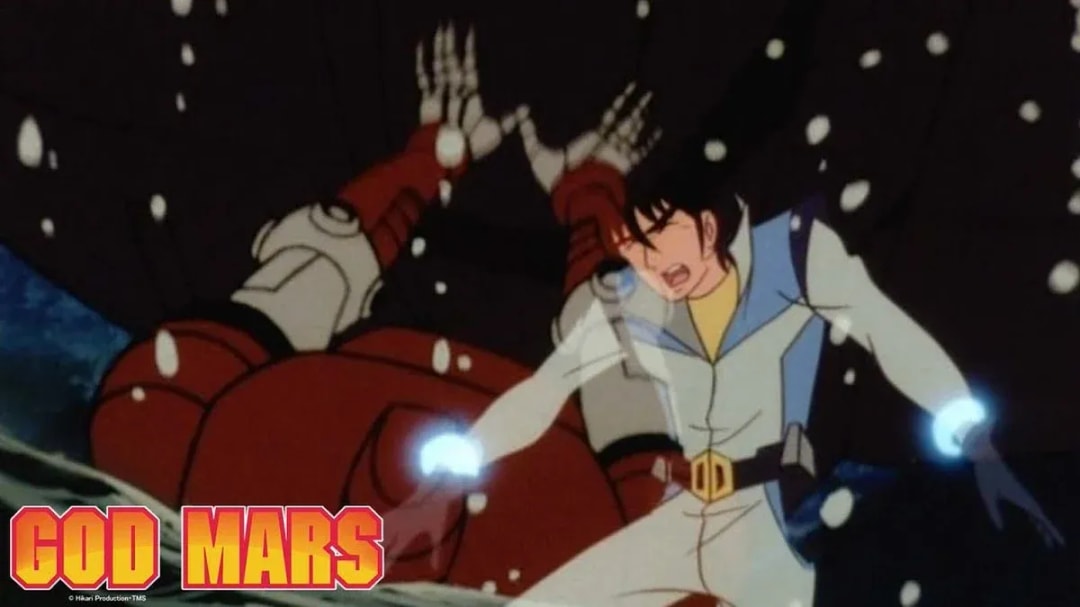 Watch the Latest Episode of God Mars: The Fate Of The Rose Knight