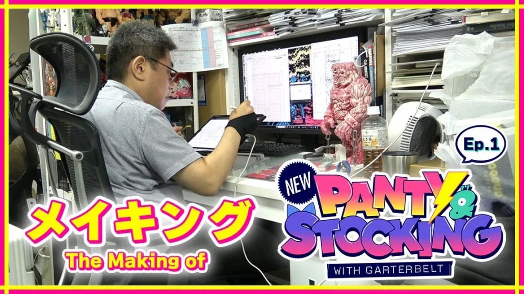 New Video Release: Behind the Scenes of PANTY & STOCKING with GARTERBELT