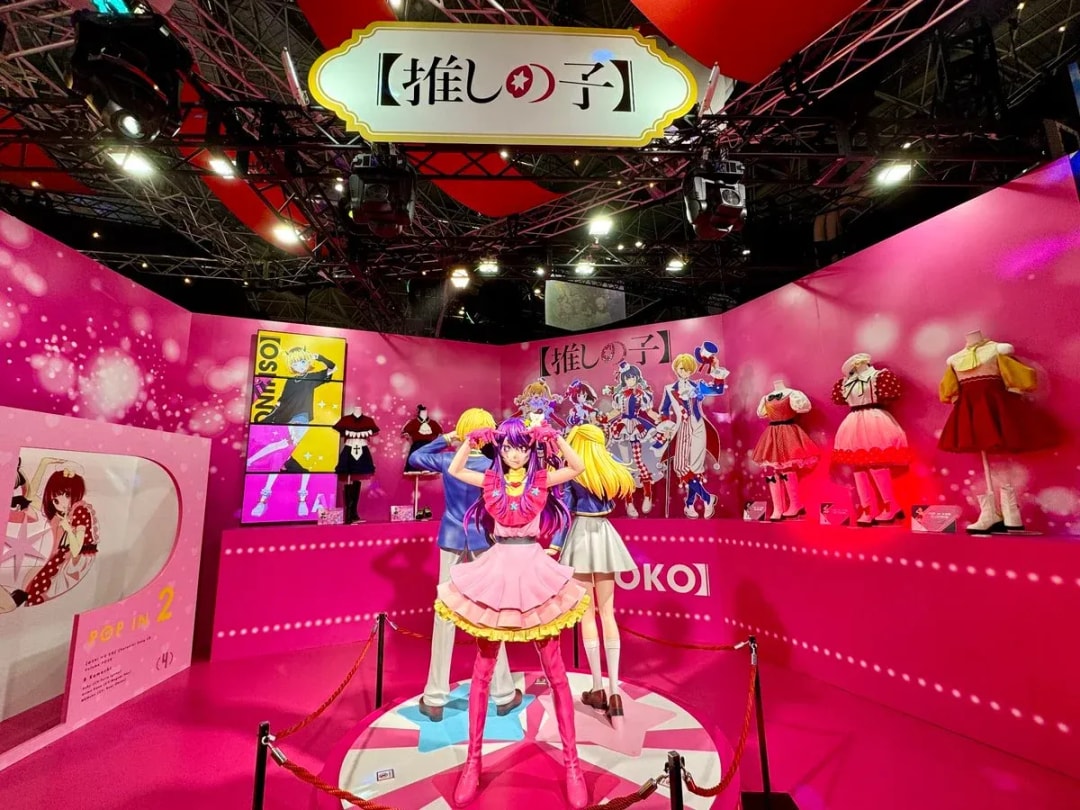 AnimeJapan 2025: Explore the KADOKAWA Booth Featuring Oshi no Ko