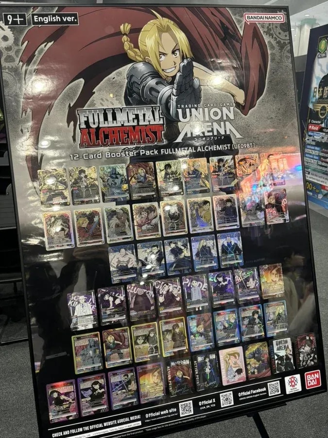 Exclusive Preview: Fullmetal Alchemist Cards Unveiled at Anime Expo 2025
