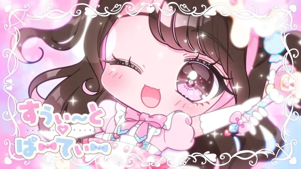 Yui Ogura's 'Sweet♡Party' Hits Top 10 on Weekly Music Charts