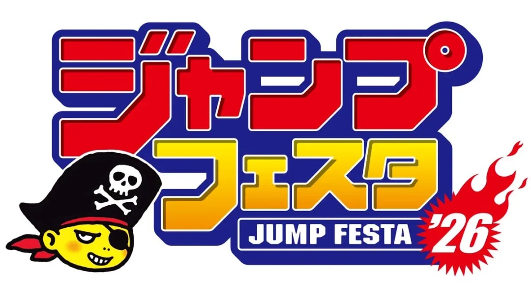 Jump Festa 2026: Everything You Need to Know About the Upcoming Event