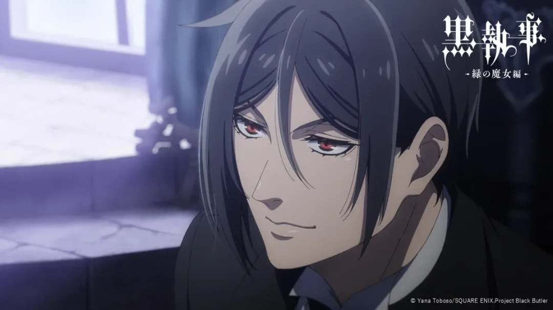 Watch Black Butler: The Green Witch Arc for Free on ABEMA!