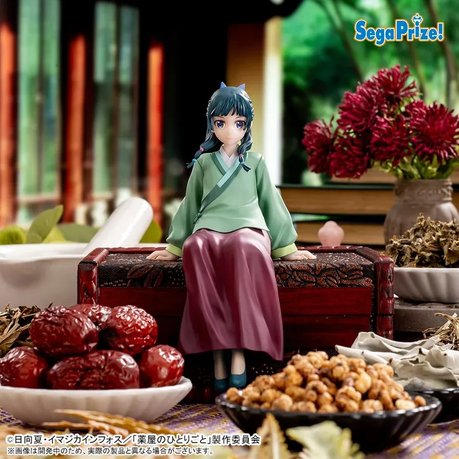 Exciting 2025 Sega Prize Releases: New Figures from 'The Apothecary Diaries'