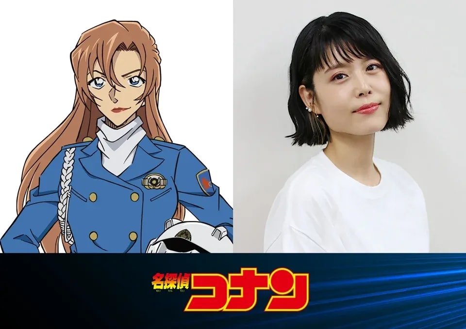 Detective Conan's 29th Film to Premiere During 2026 Golden Week: Teaser Trailer Unveiled