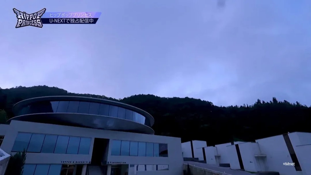 Exciting Highlights from HIPPOP Princess Episode 7