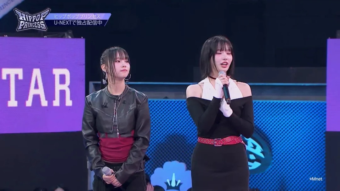 High Stakes in HIPPOPPrincess Episode 7