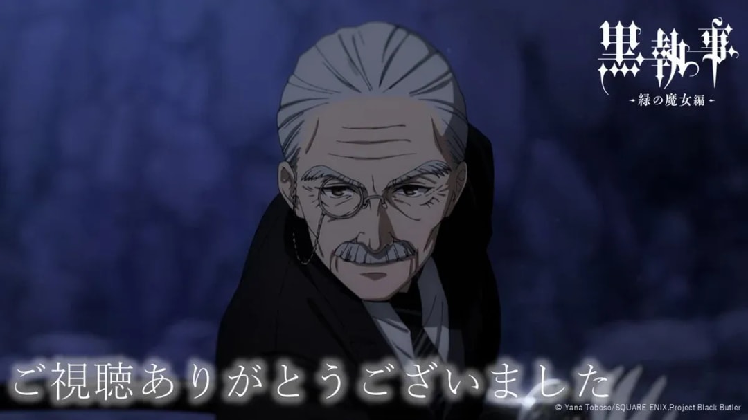 Black Butler Episode 9: Streaming Details and Thank You Note