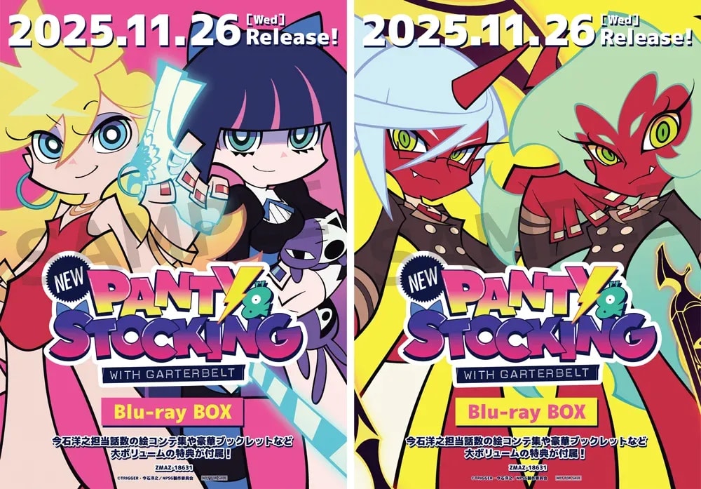Join the Exciting Poster Jack & Pre-Order Campaign at Animate and Gamers!