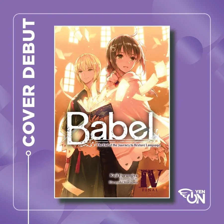 Babel Volume 4 Cover Debut: Shizuku's New Adventure