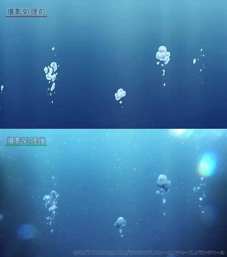 Discover the Behind-the-Scenes Magic of 'Bye Bye Earth' Episode 15