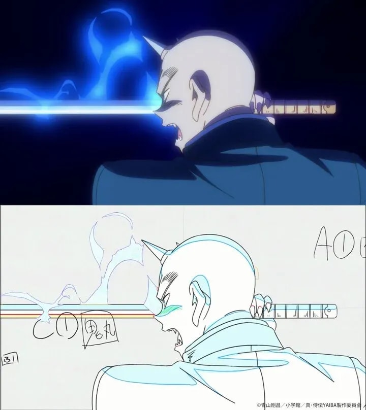 Exciting Scenes from YAIBA: Episode 3 'Another Magic Sword' Revealed!