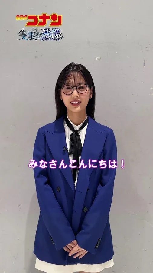 Exclusive Interview with Mizuki Yamashita on Her Role in 'The Afterimage of the Cyclops'