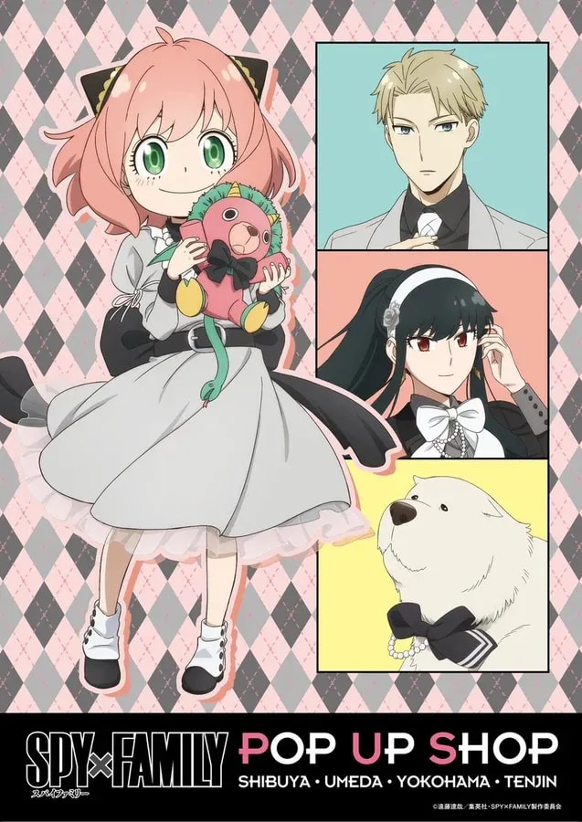 Experience SPY×FAMILY's Monochrome Pop-Up Event in Yokohama