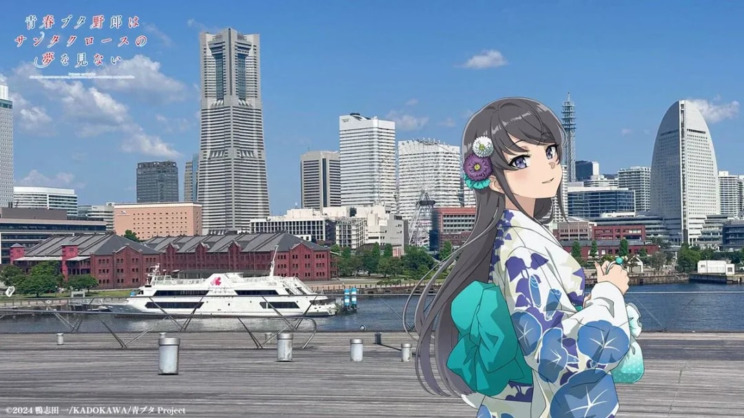 Experience Yokohama Night Flowers with Special AoButa Fireworks!