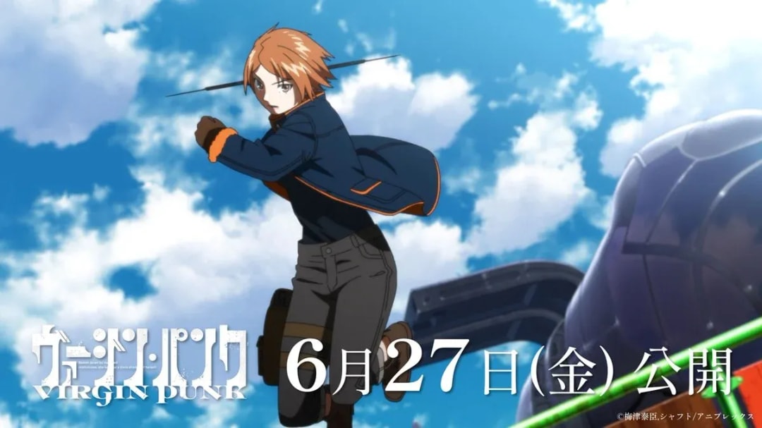Countdown to Virgin Punk Clockwork Girl Release: A Collaboration by Yasuomi Umetsu and SHAFT