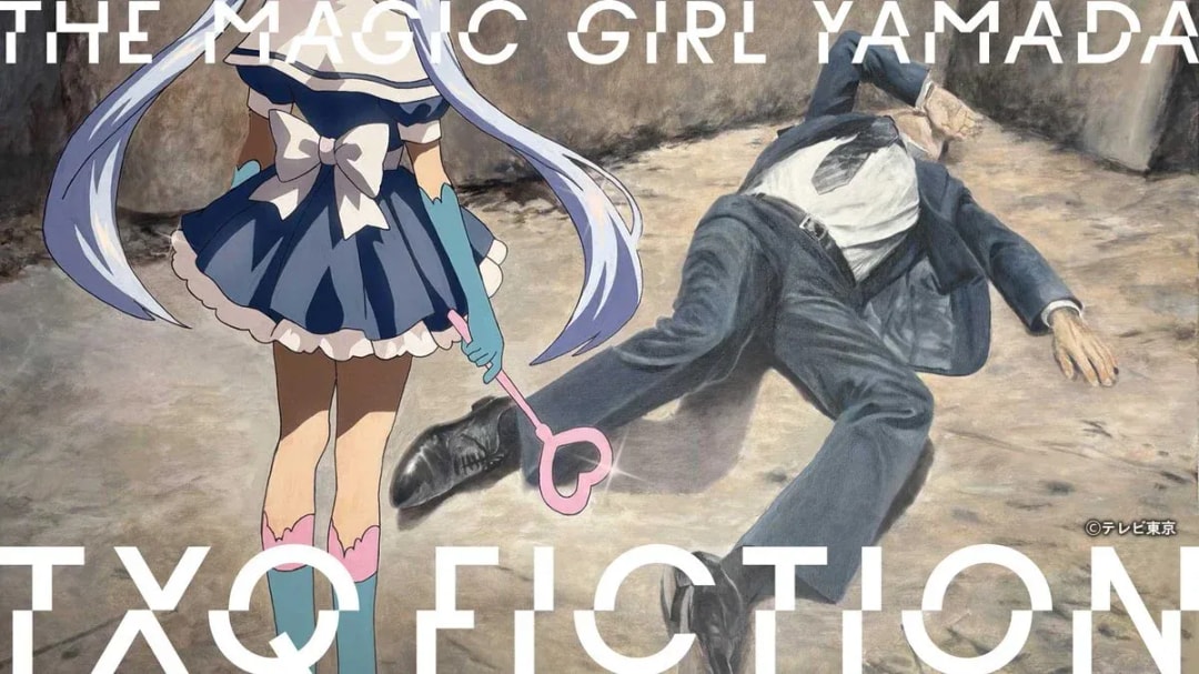 Experience the Thrills of 'TXQ FICTION / Magical Girl Yamada' on U-NEXT