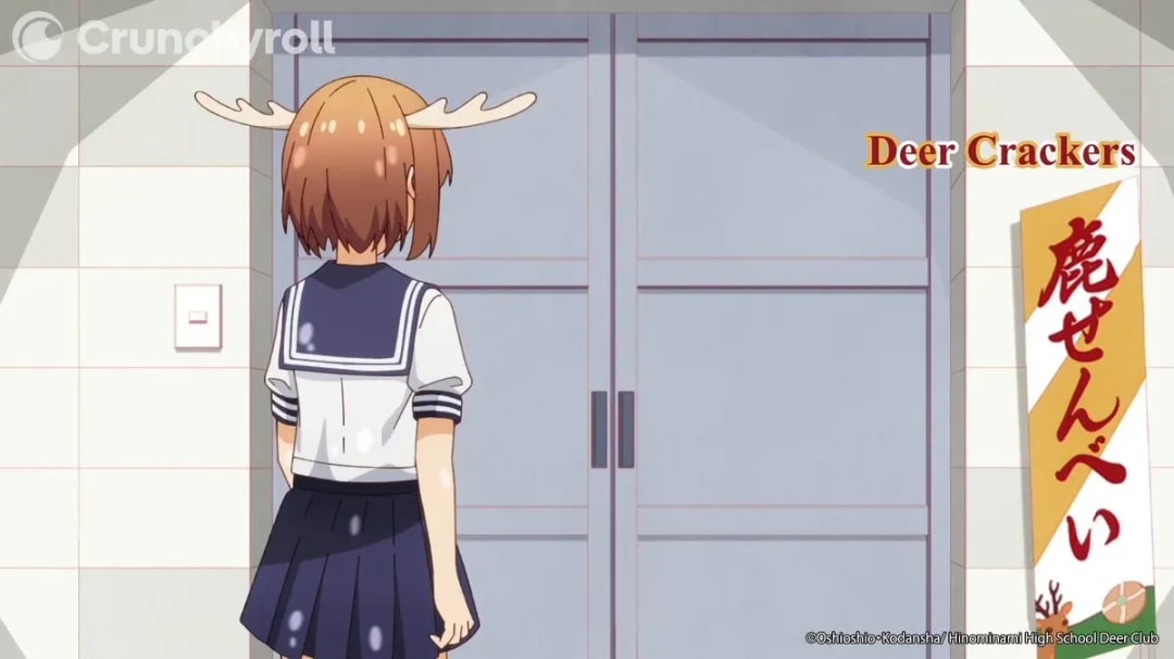 Unusual Developments in My Deer Friend Nokotan