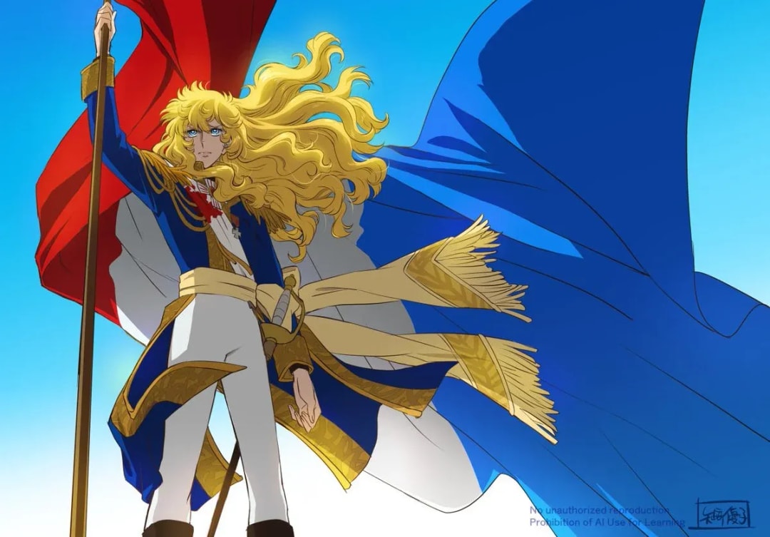 The Rose of Versailles: Celebrating Bastille Day with Exclusive Artwork