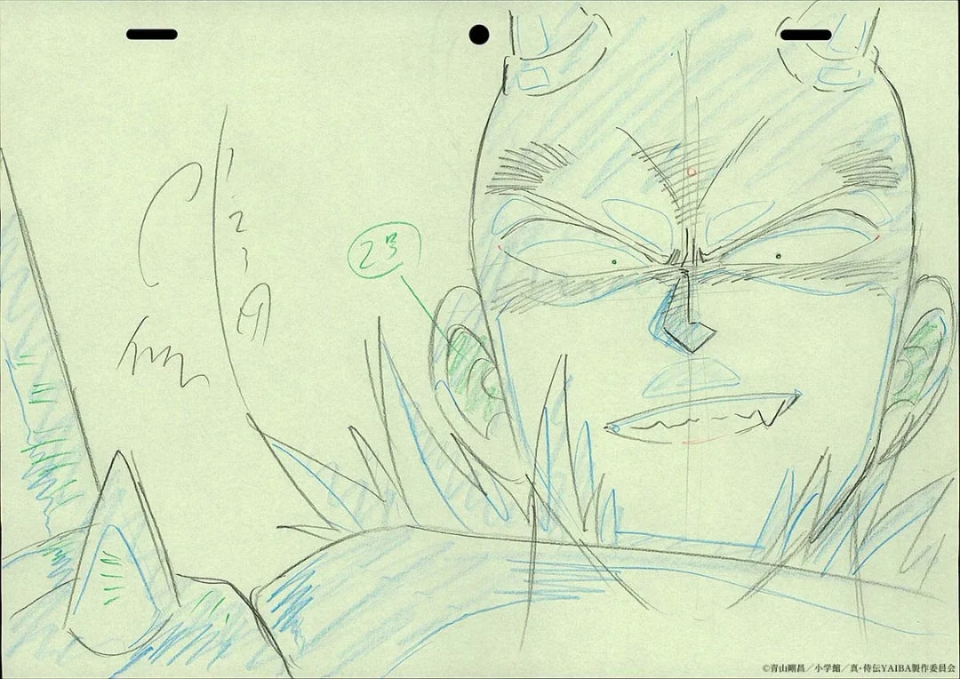 Exclusive Look at YAIBA: Episode 11 Revealed
