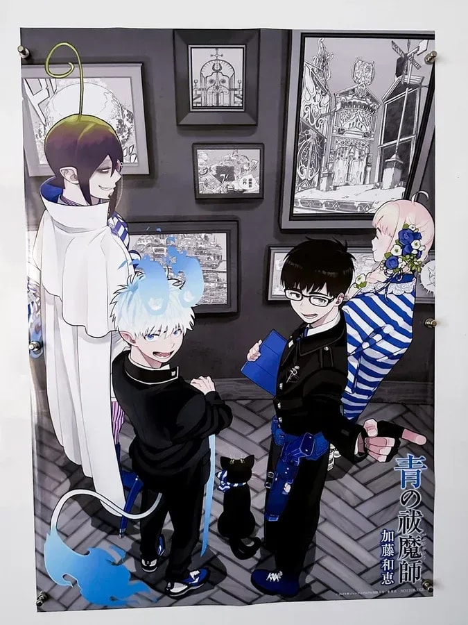Last Chance: Apply for the Blue Exorcist Poster Giveaway Today!