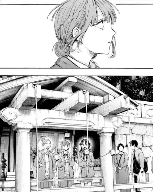 Blue Box Chapter 203: The Puzzle of Relationships