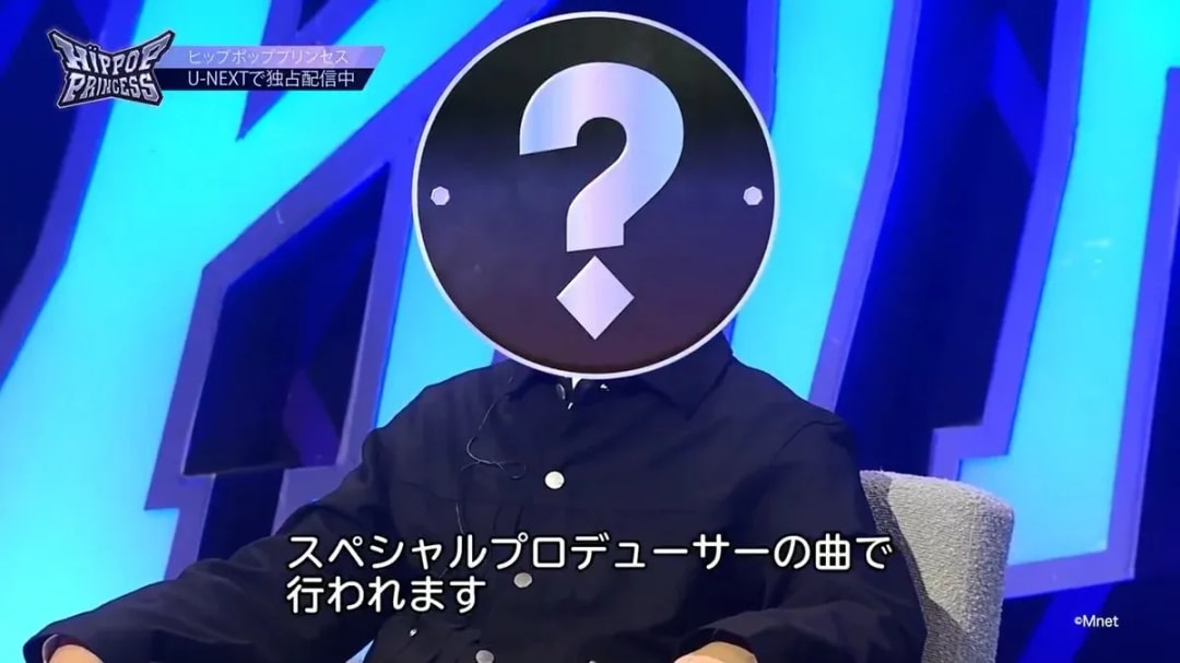 HIPPOPPrincess Episode 6: Exclusive Highlights and Streaming Info