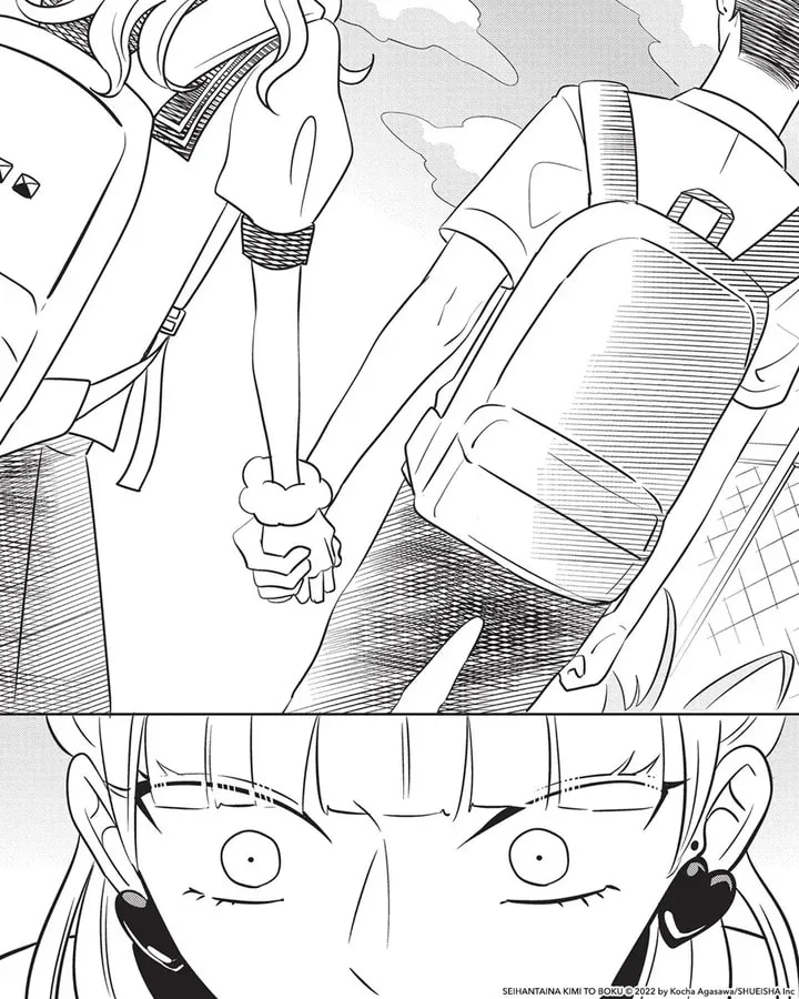 Exploring the Boundaries of Reality in 'You and I Are Polar Opposites'