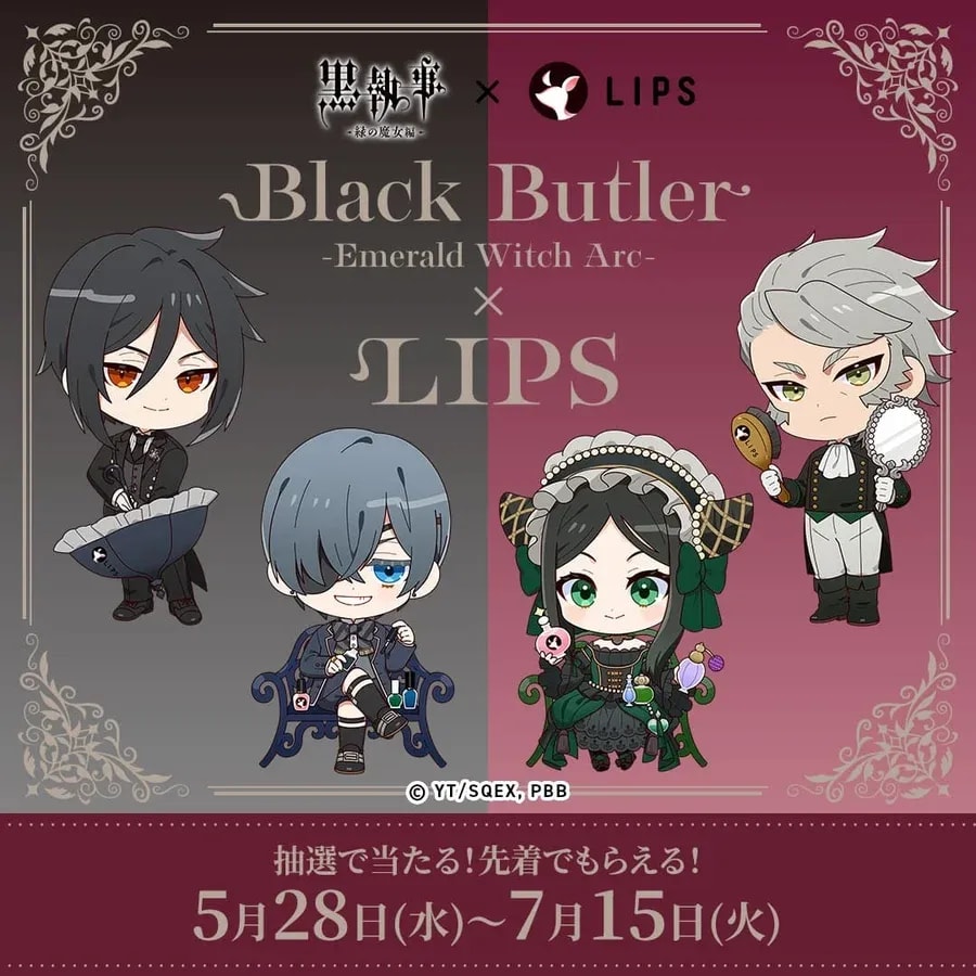 Discover the Adorable Black Butler and LIPS Collaboration at Your Local Drugstore