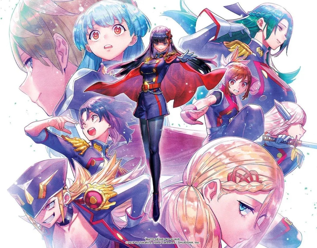 Chained Soldier Season 2 Premieres: A New Chapter Unfolds