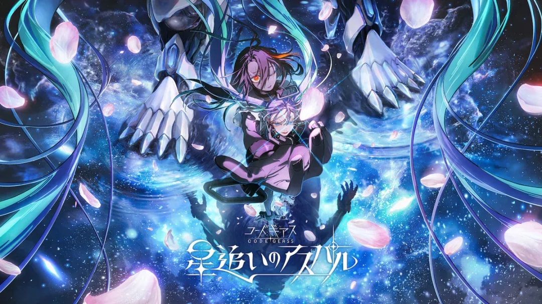 Exciting Announcement: 'Code Geass: Hoshi Oi no Aspal' Anime and Key Visual Unveiled