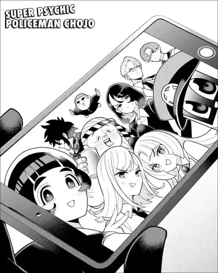 Super Psychic Policeman Chojo: Final Chapter Insights