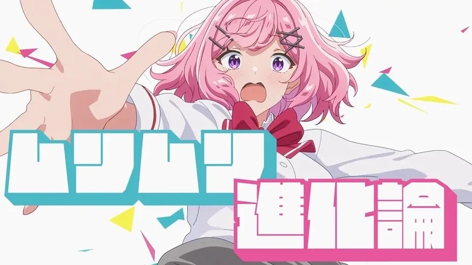 NANAOAKARI Unveils Music Video for 'There's No Freaking Way I'll Be Your Lover! Unless…' Anime Opening Theme