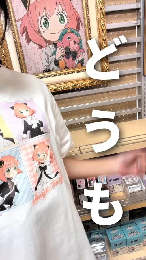 Discover the SPY×FAMILY Monochrome Event at Yokohama Loft