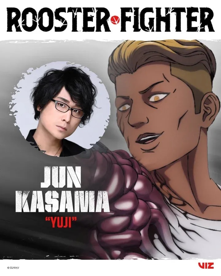 Jun Kasama Takes on the Role of Yuji in Rooster Fighter - A Merciless Devil