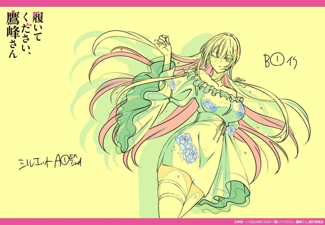Discover the Latest Episode of 'Please Wear It, Takamine-san' with Exclusive Key Animation