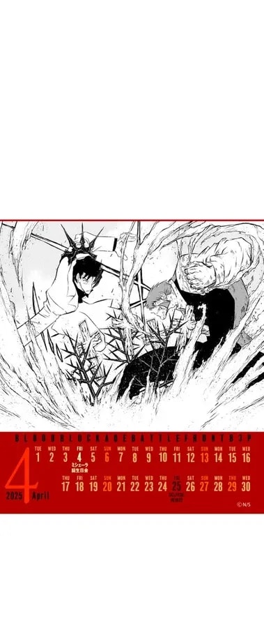 Get Your April 2025 Calendar Wallpaper from Blood Blockade Battlefront Now!