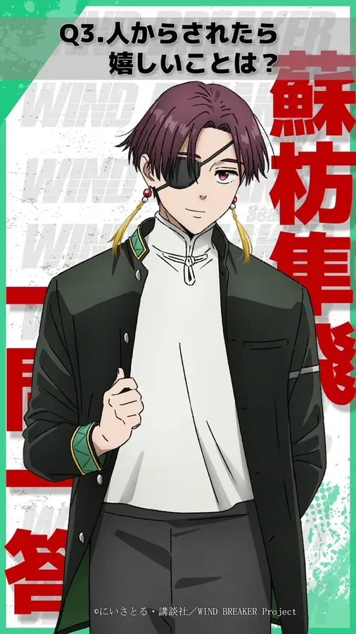 Exclusive Q&A with WIND BREAKER's Hayato Soba: What Makes Him Happy?