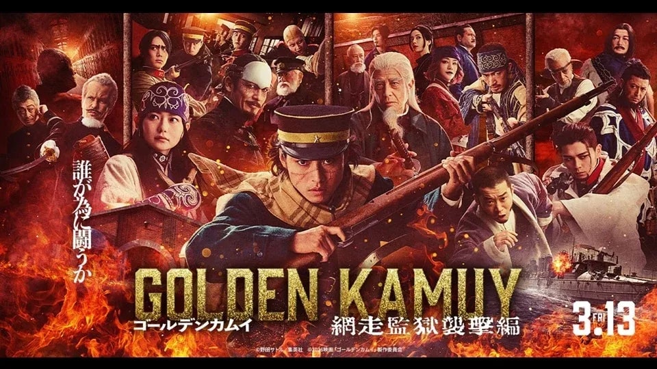 Golden Kamuy: New Trailer for Abashiri Prison Arc Live-Action Film Reveals 10-FEET's Captivating Theme Song