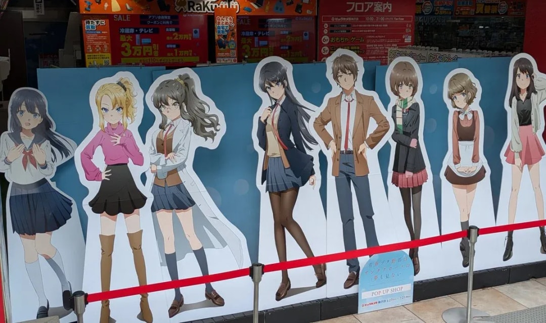 Experience the Anime Magic at Bic Camera Fujisawa Store