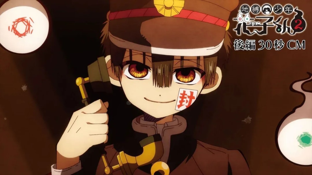 Toilet-bound Hanako-kun Season 2: New Theme Songs and Cast Members Announced
