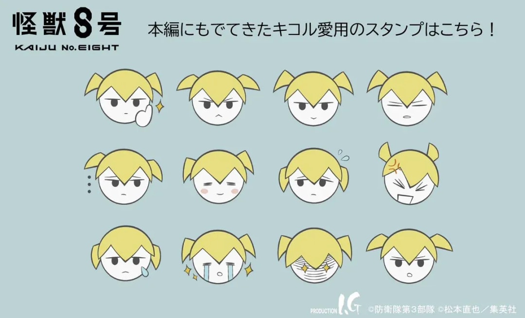 Kaiju No. 8 Episode 13 Recap: The Adorable Kikoru Stamp