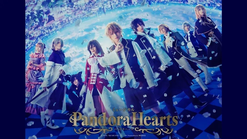 PandoraHearts Musical Unveils Captivating Visual and Impressive Cast Announcement