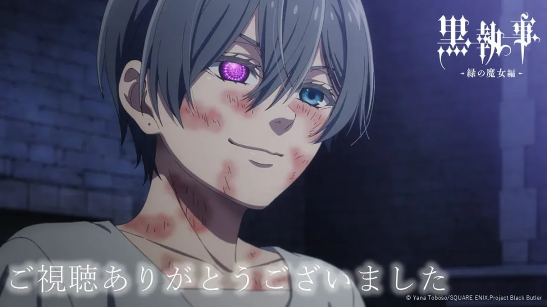 Black Butler: Episode 6 'The Butler, Disappointed' Now Streaming