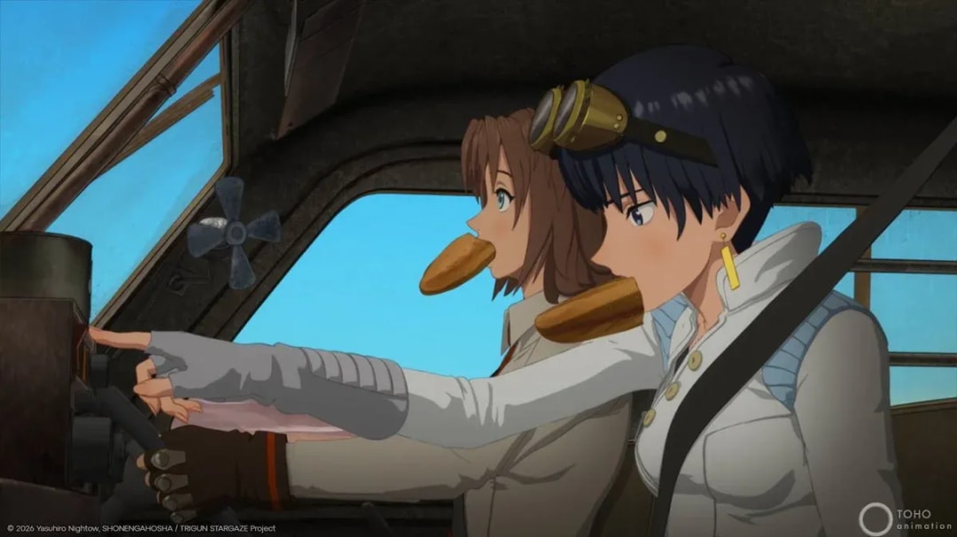 Exciting News: Meryl's New Partner in Trigun Stargaze