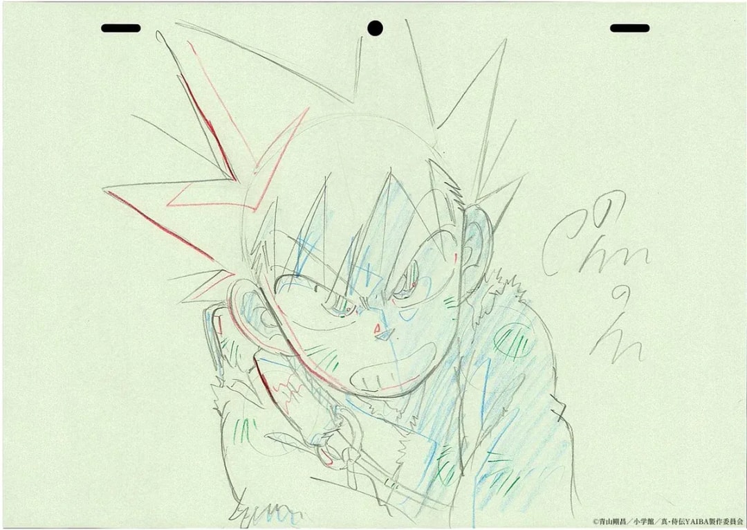 Behind the Scenes of YAIBA: Episode 11 Insights