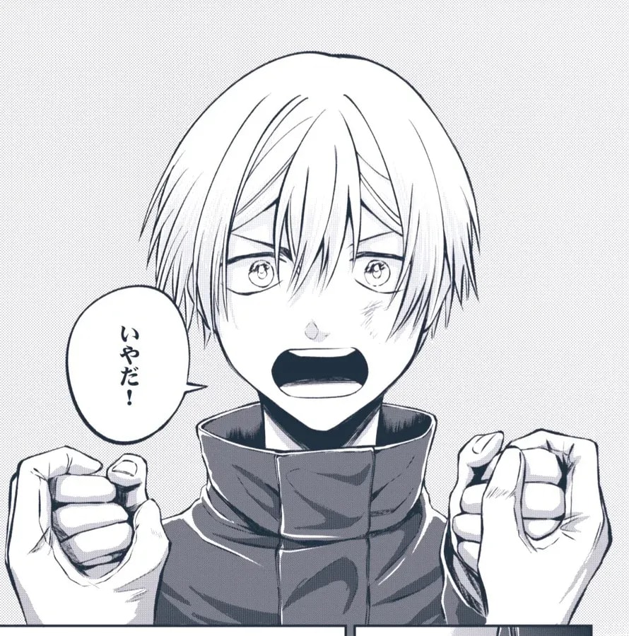 New Episode Alert: Hotel Inhumans Episode 58 'Don't Forgive You' Now Available